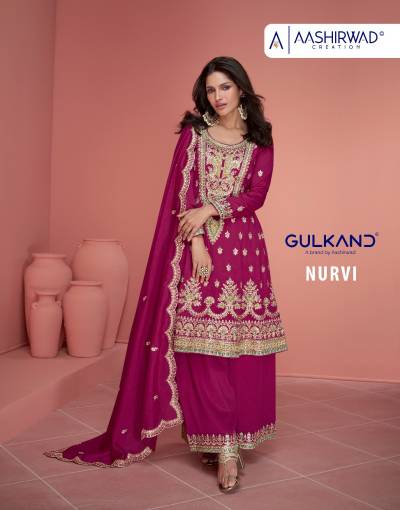NURVI BY AASHIRWAD CREATION SILK SALWAR KAMEEZ WHOLESALER IN INDIA